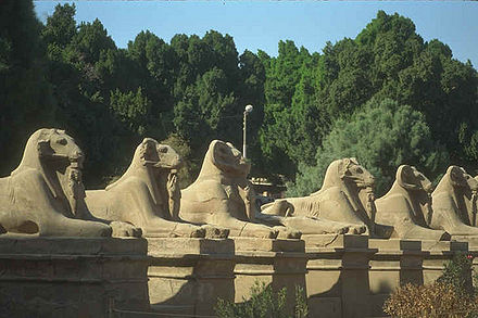 Avenue of Sphinxes Egypt.jpg