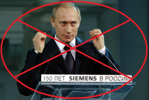 Putin.jpg