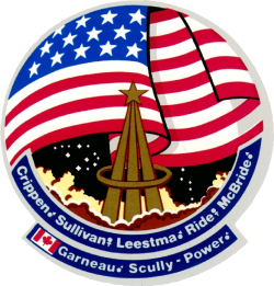 STS3 patch.png