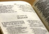 800px-Crop Book of Isaiah 2006-06-06.jpg
