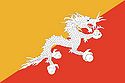Flag of Bhutan.jpg