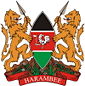 Arms of Kenya.jpg