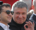 Zelensky and Avakov.PNG