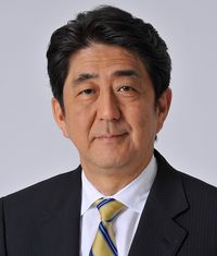 Shinzō Abe.jpg