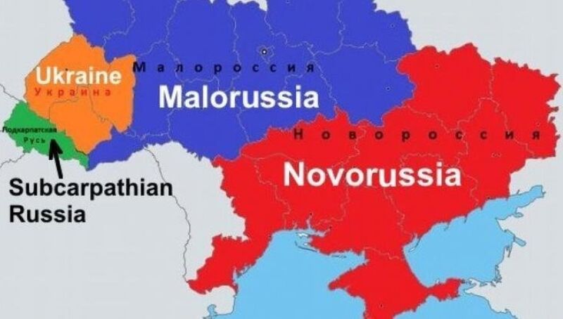 File:Novorussia.jpeg